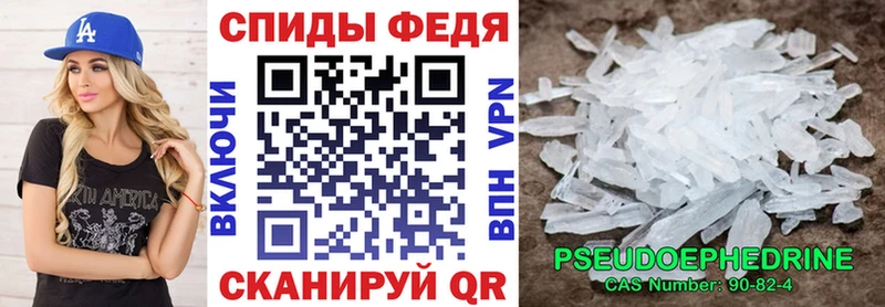 Amphetamine 97% Карасук