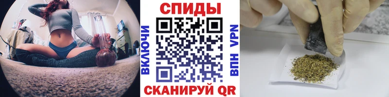 продажа наркотиков  Карасук  Бутират бутандиол 