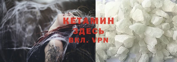mix Волосово