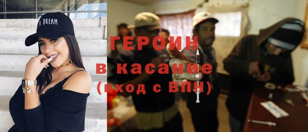 mdma Верея