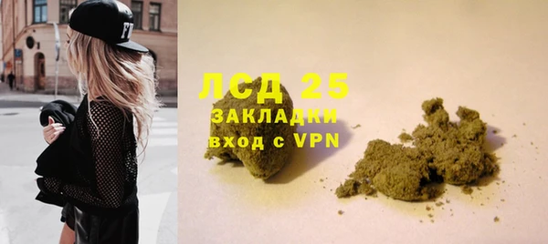 дживик Верхнеуральск