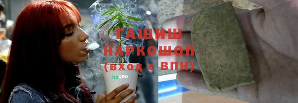 дживик Верхнеуральск