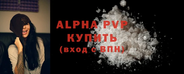 mdma Верея