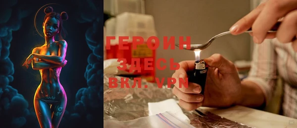 mix Волосово