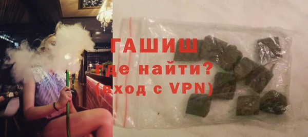 mix Волосово