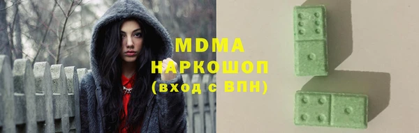 mix Волосово