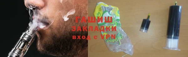 дживик Верхнеуральск