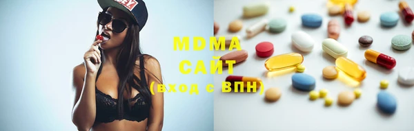 mdma Верея