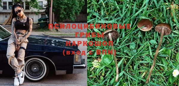 дживик Верхнеуральск