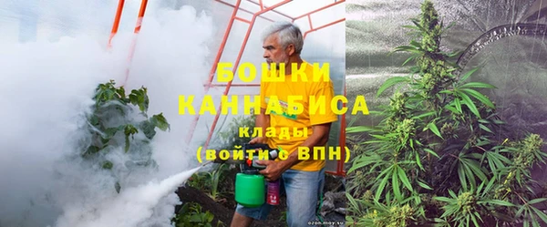 mdma Верея