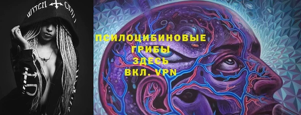 дживик Верхнеуральск