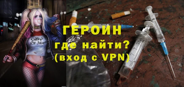 дживик Верхнеуральск