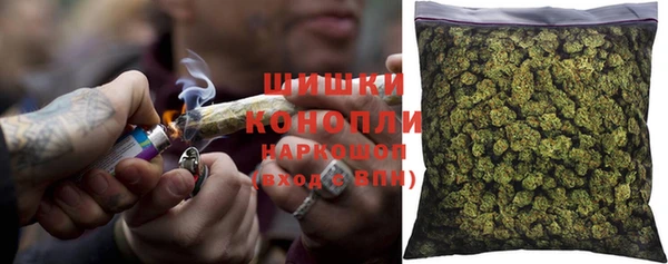 mdma Верея