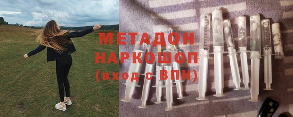 mdma Верея