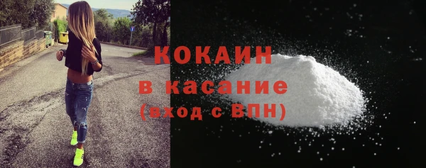 дживик Верхнеуральск