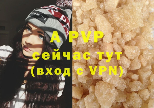 мдпв Бугульма