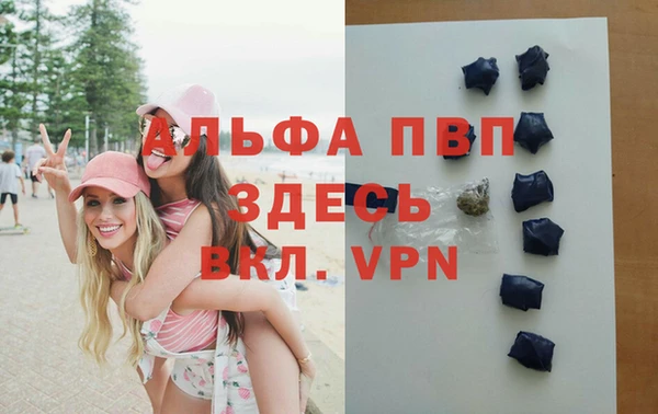 mix Волосово