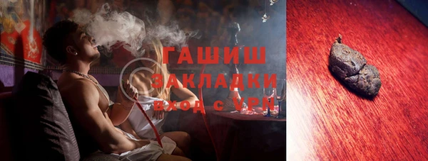 mdma Верея