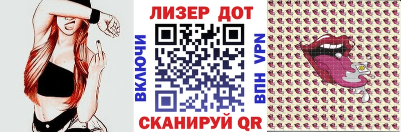 Марки NBOMe 1500мкг  Карасук 