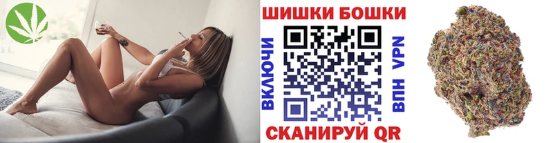 МАРИХУАНА сатива Карасук